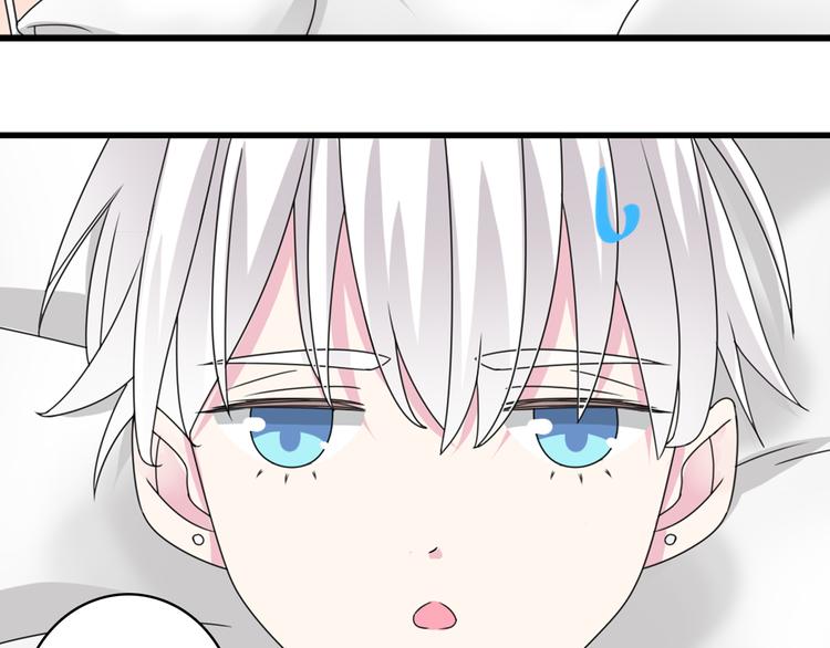 第83话 守护爱情48
