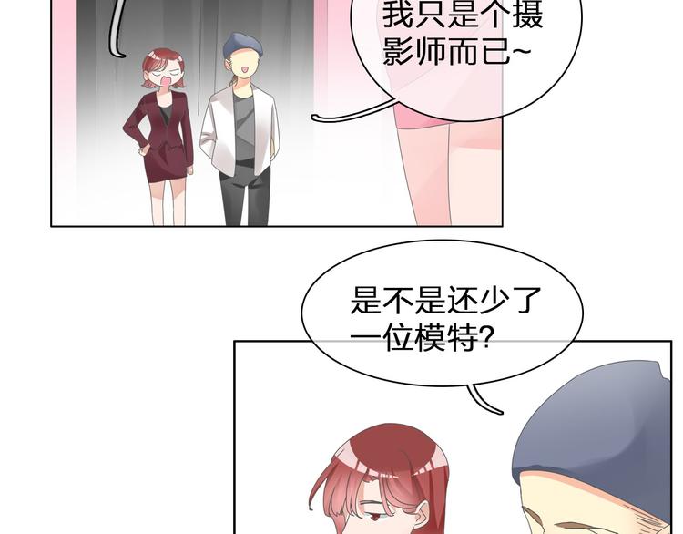 第115话 主题大片28
