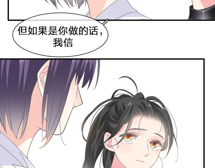 第206话 重启130