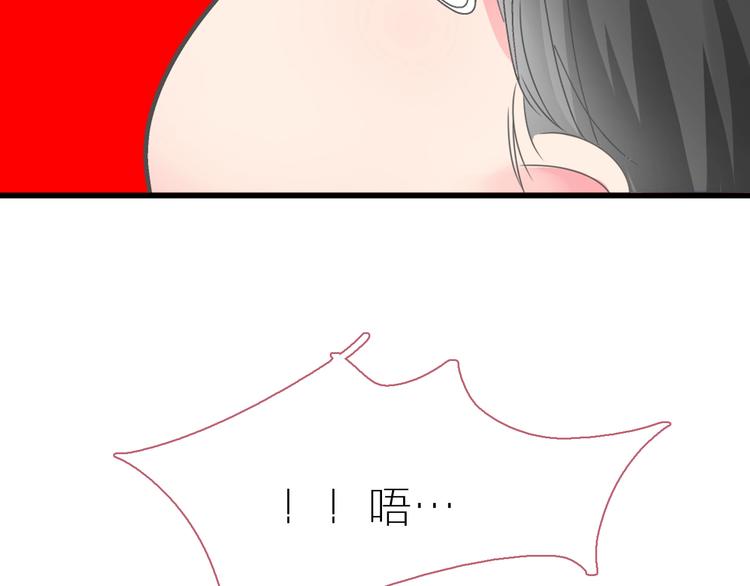 第204话 我好像立了flag92