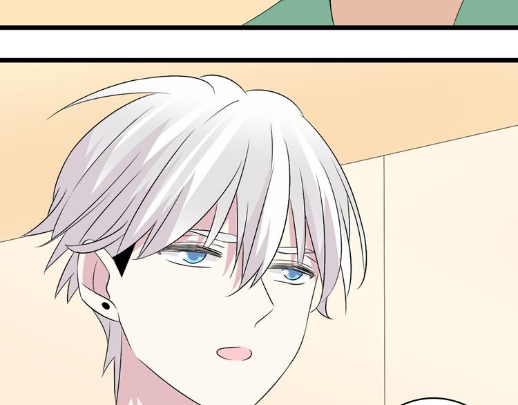 第58话 再见我的爱88
