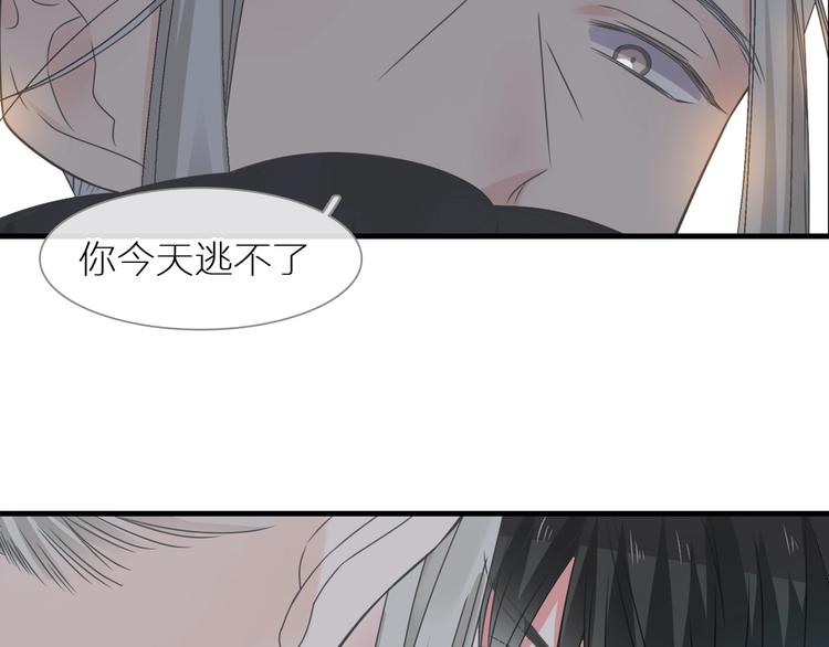 第198话 趁虚而入78
