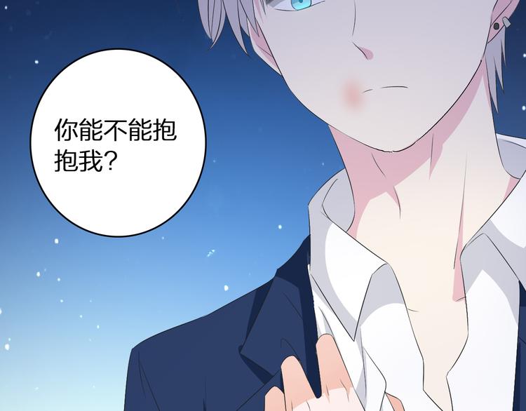 第43话 黑化81