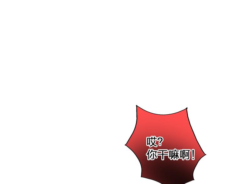 第102话 决心37