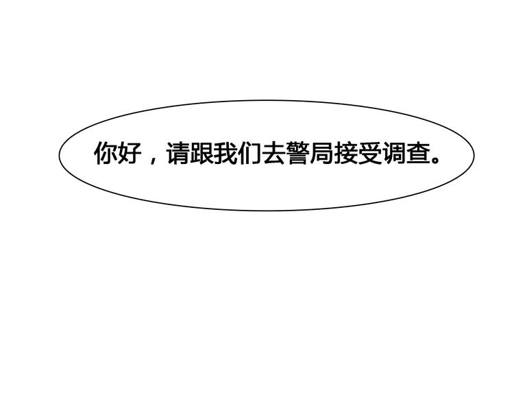 第172话 新的担忧55