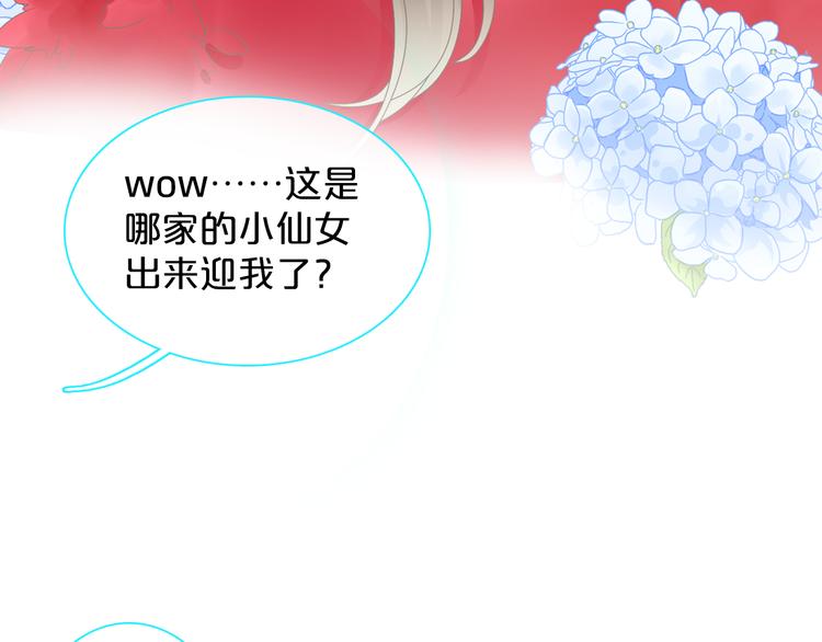 第149话 夫妇合力！69