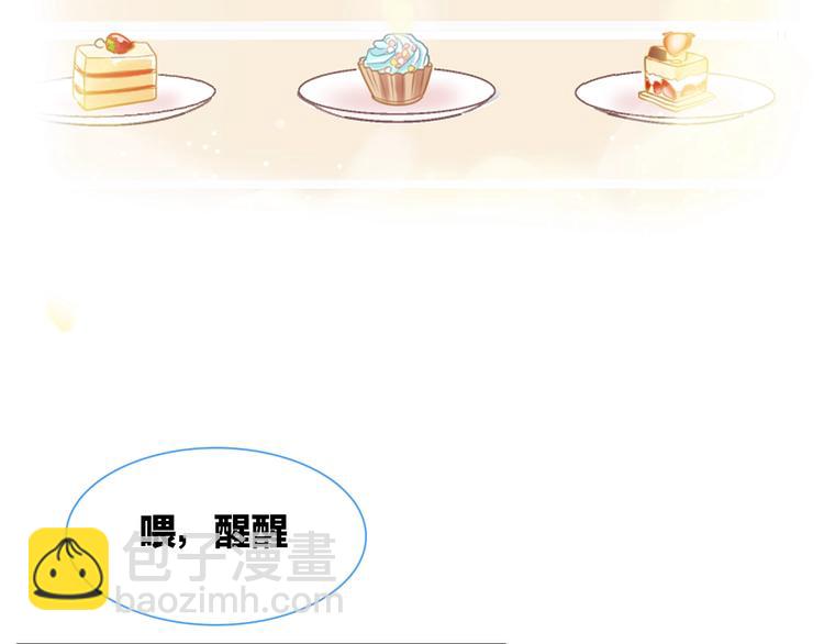 第182话 不安94