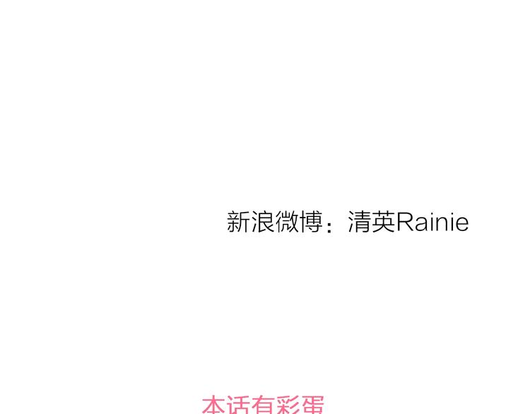 第155话 反抗93