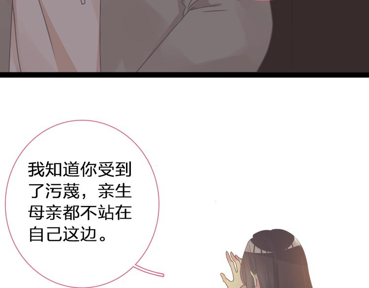 第155话 反抗20