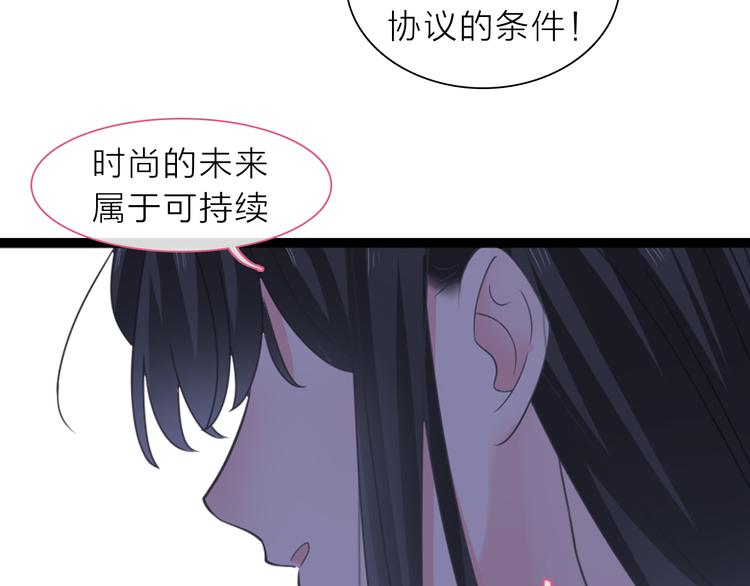 第213话：定义规则的能力77
