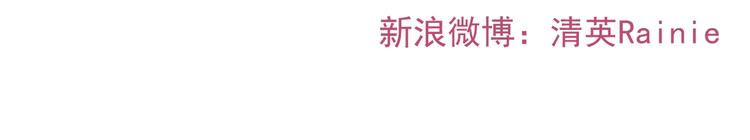 第191话 隐瞒122