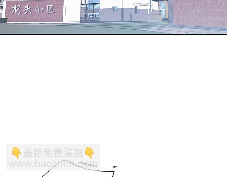 第117话 一言难尽21