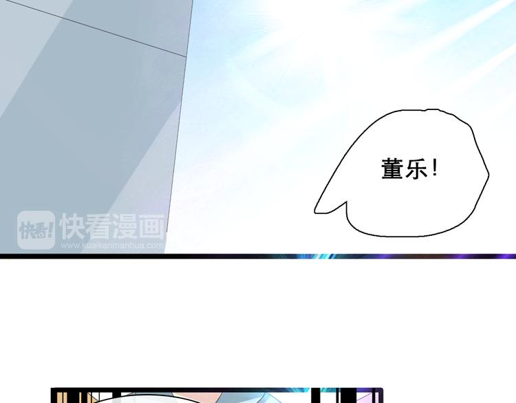 第148话 离别的时刻20