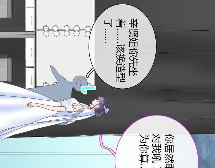 第160话 现场打击83