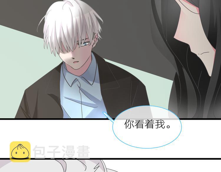 第126话 堵在心里！41