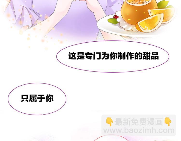 第182话 不安92