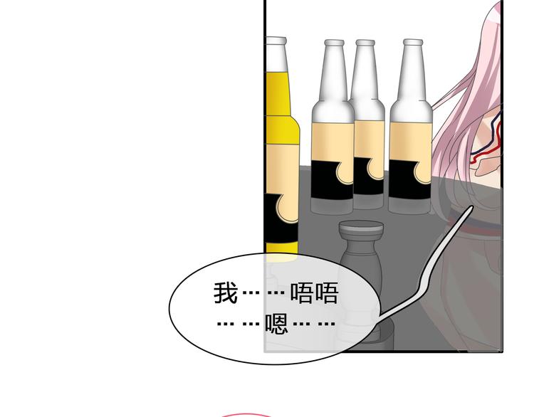 第119话 没有底线的你22