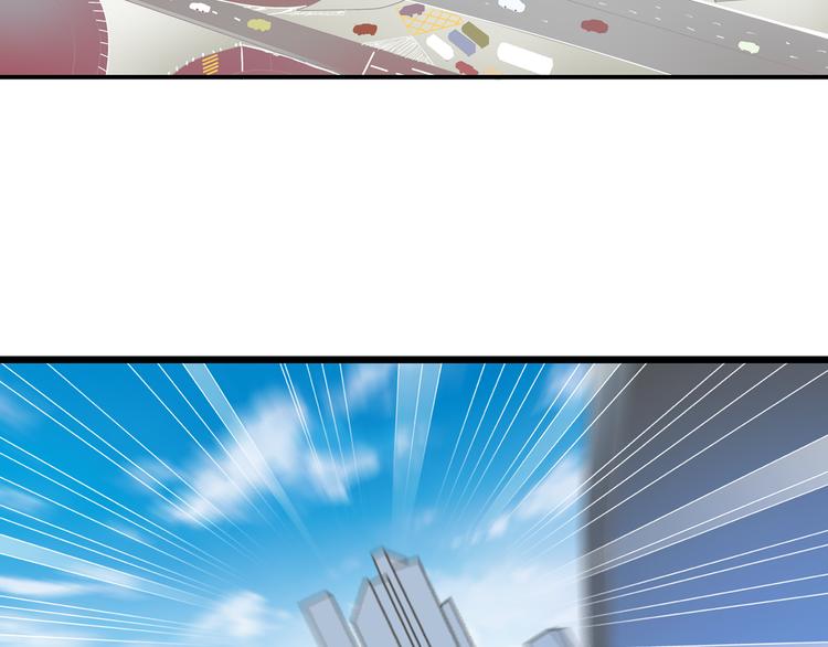 第134话 去见他！4