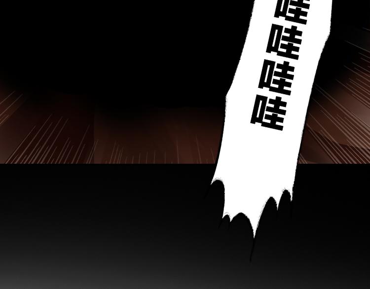 第2话 女人，诱惑我是没有用的！25