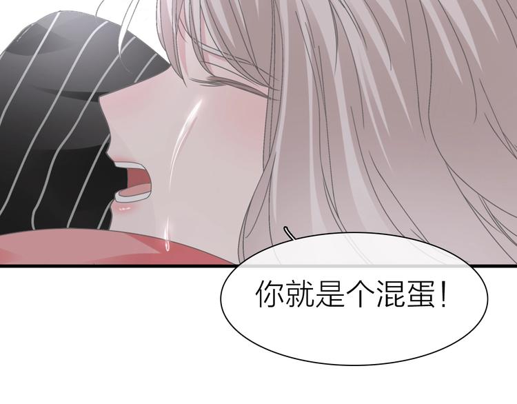 200话 被迫分开？113