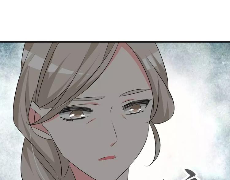 第65话 父亲登场85