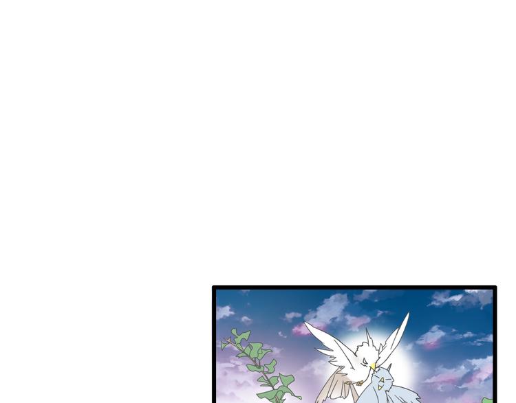 第132话 你不如她的原因！34