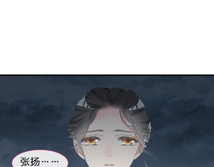 第128话 收留41