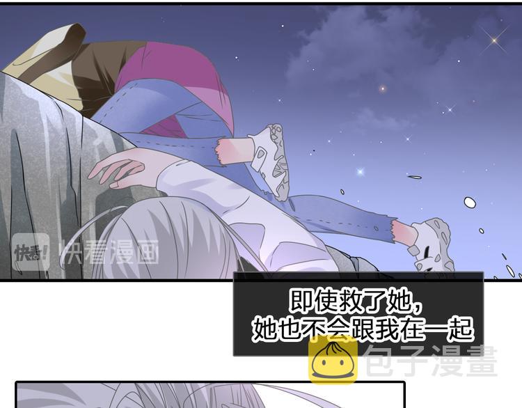 第206话 重启30