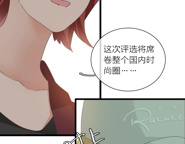 第157话 鸿门宴10