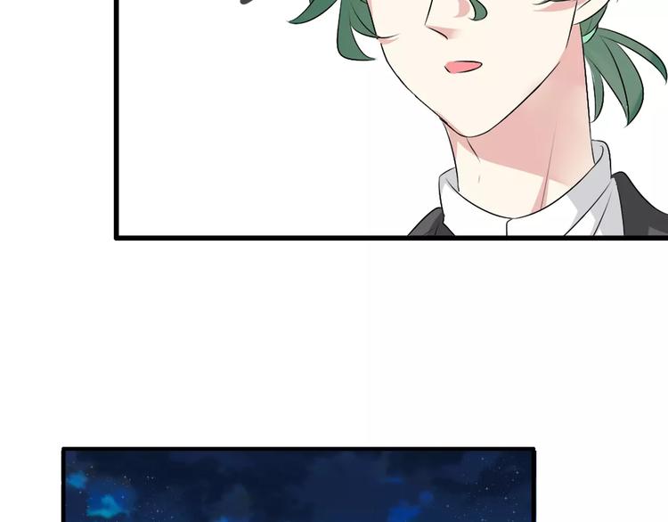 第70话 集体搞事情76