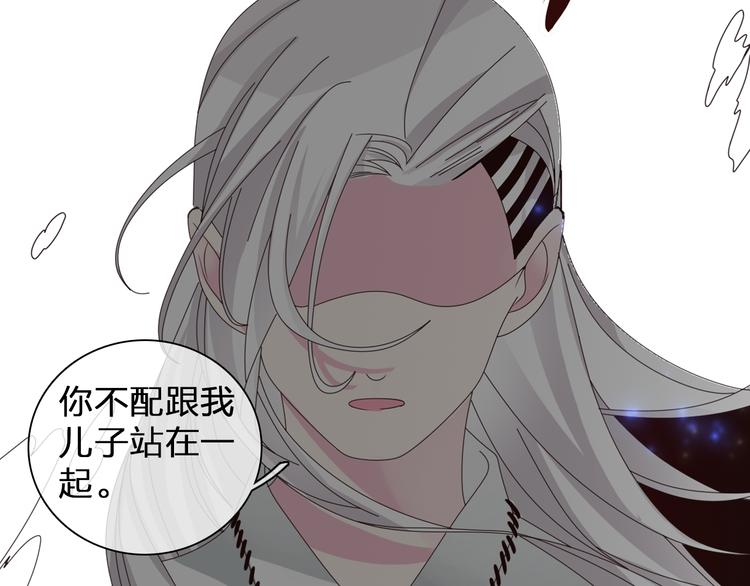 第102话 决心76