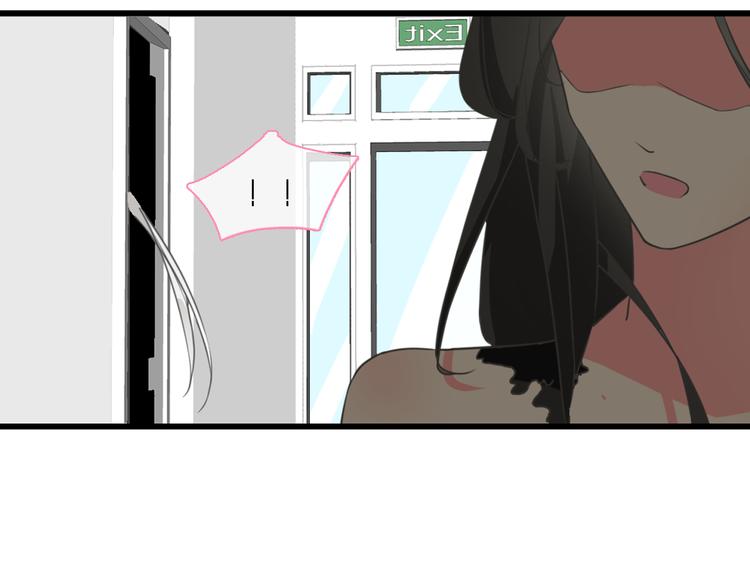 第126话 堵在心里！75
