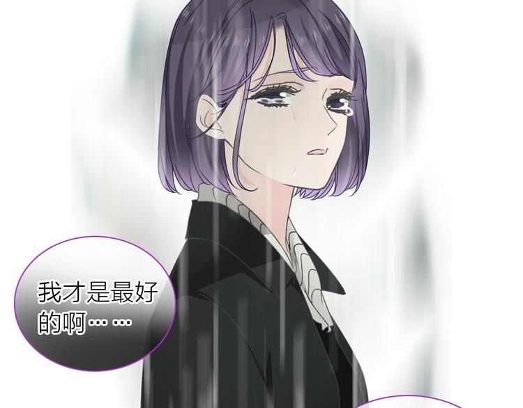 第157话 鸿门宴76