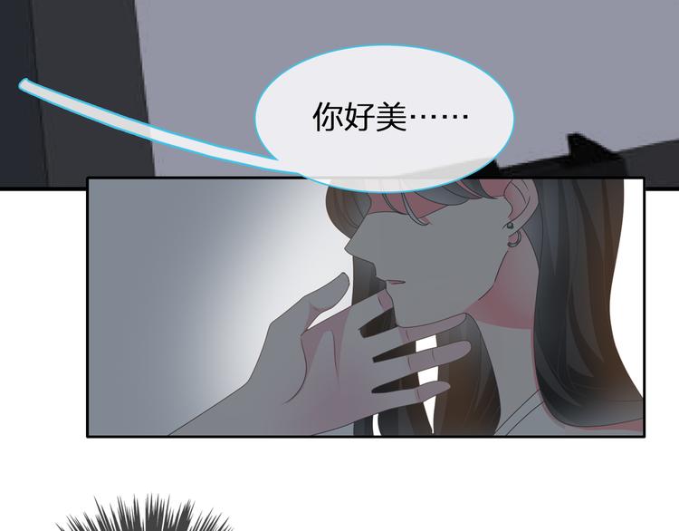 第110话 我们分手吧27