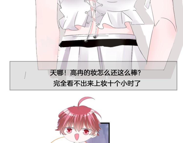 第158话 陷阱107