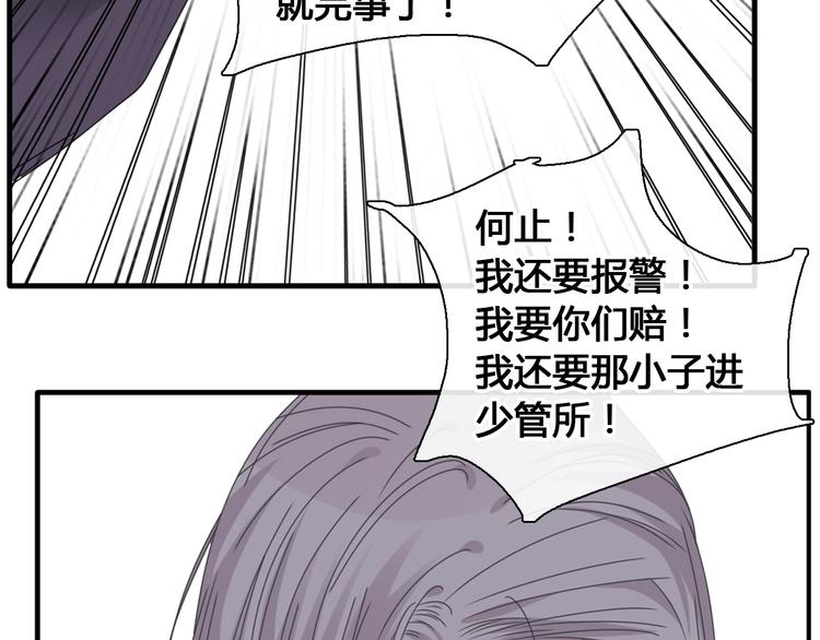 第192话 父亲的眼神82