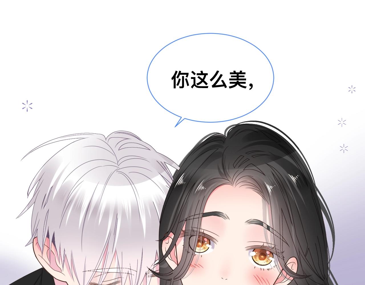 小剧场 夫妇甜蜜携手，再战T台13