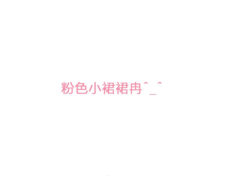 第203话 因爱而再生！128