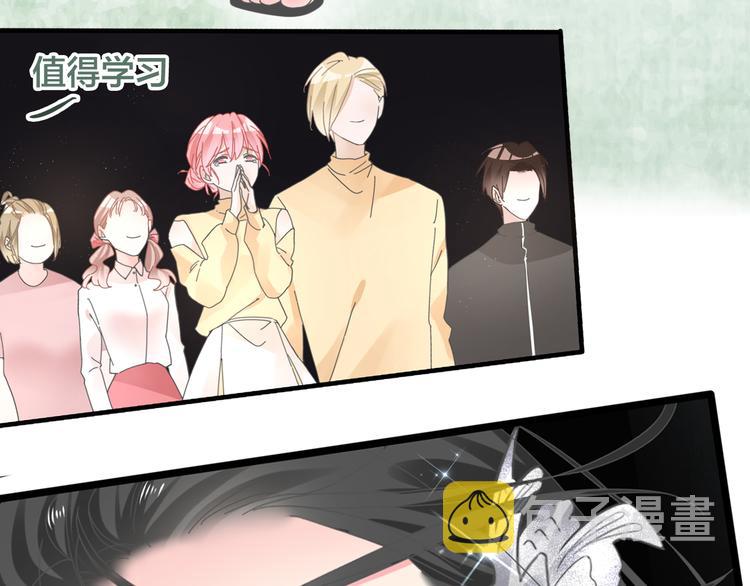 第215话 终极大秀70