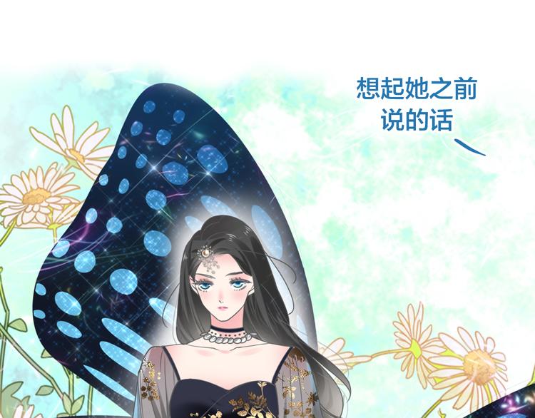 第215话 终极大秀57