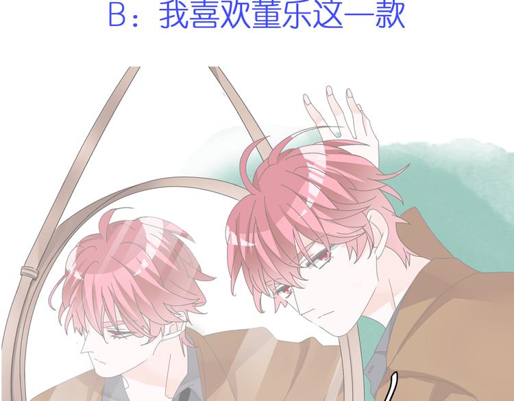 第102话 决心108