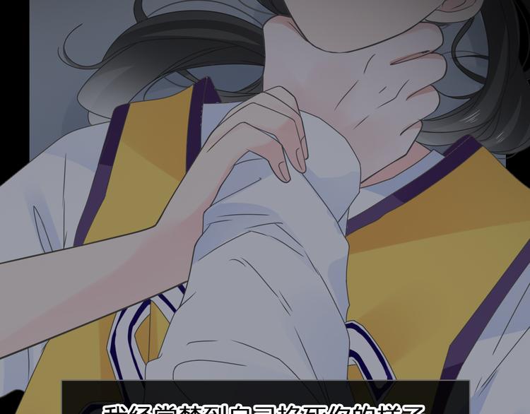 第206话 重启6