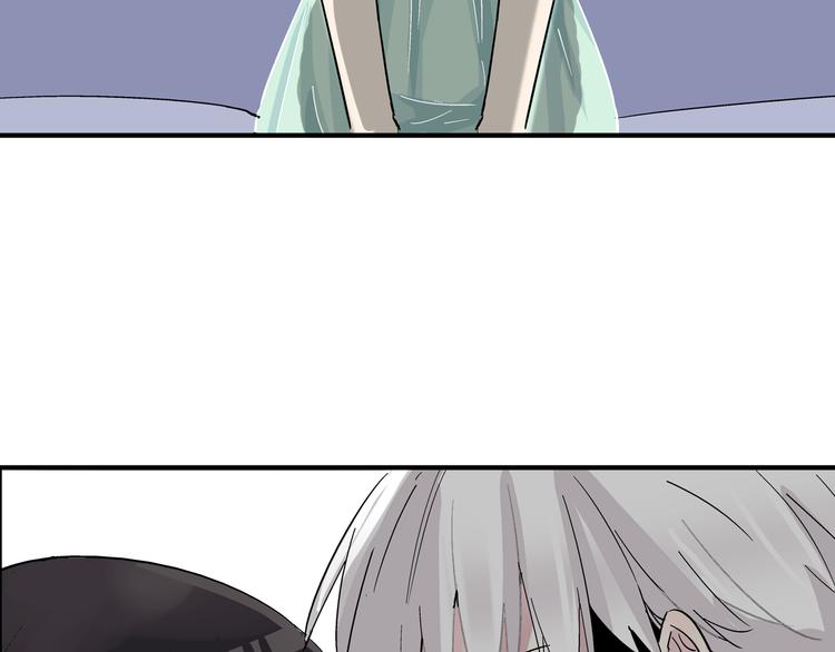 第5话 我好像失恋了33