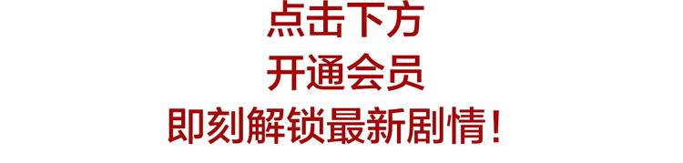 第188话 痛苦回忆开启91
