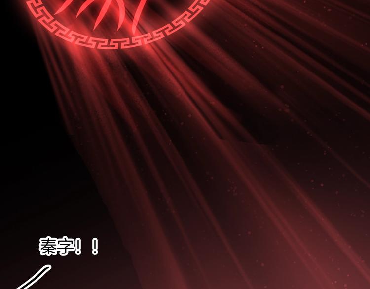 第165话 该我登场了！58