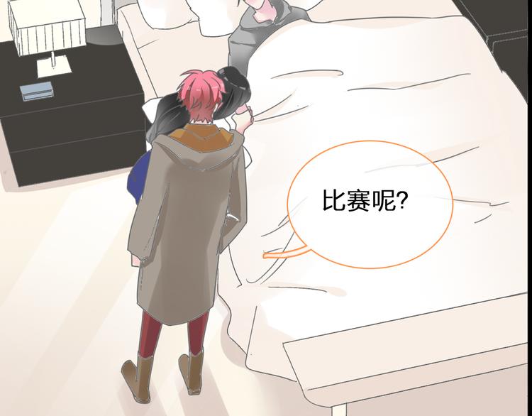第137话 让我来照顾你104