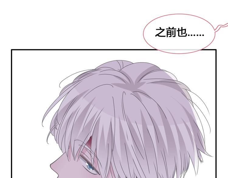 第187话 对暴力上瘾？！50