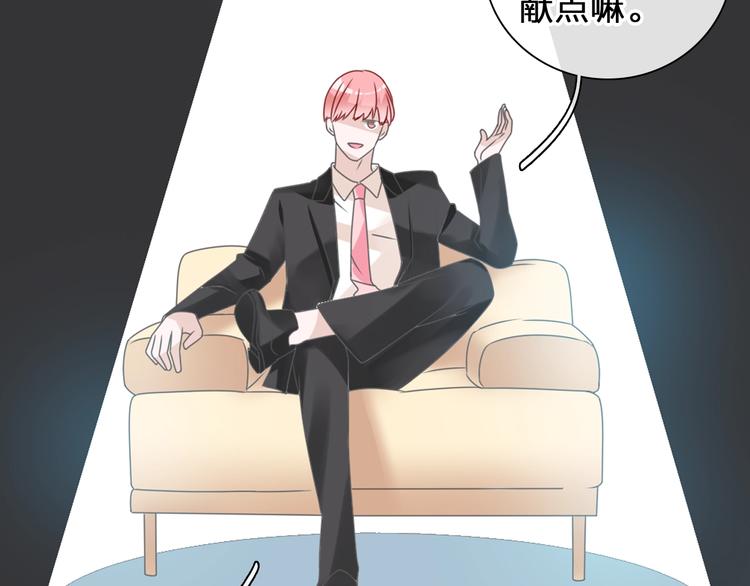 第175话 争执15