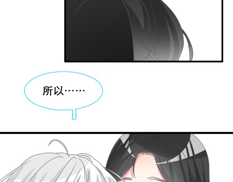 第148话 离别的时刻55