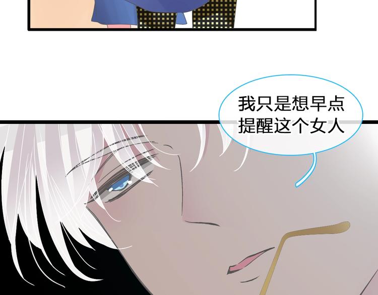 第175话 争执35